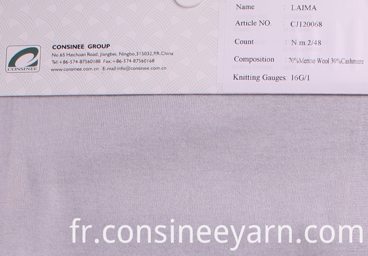laine à tricoter cachemire knitting wool cashmere yarn